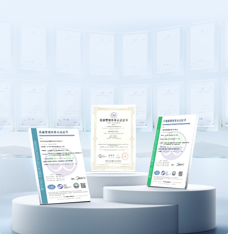 品質(zhì)是尊嚴(yán)，品質(zhì)是道德， 品質(zhì)是良心