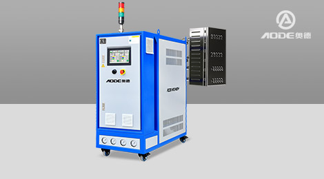 如何清洗模溫機?如何使用模溫機？